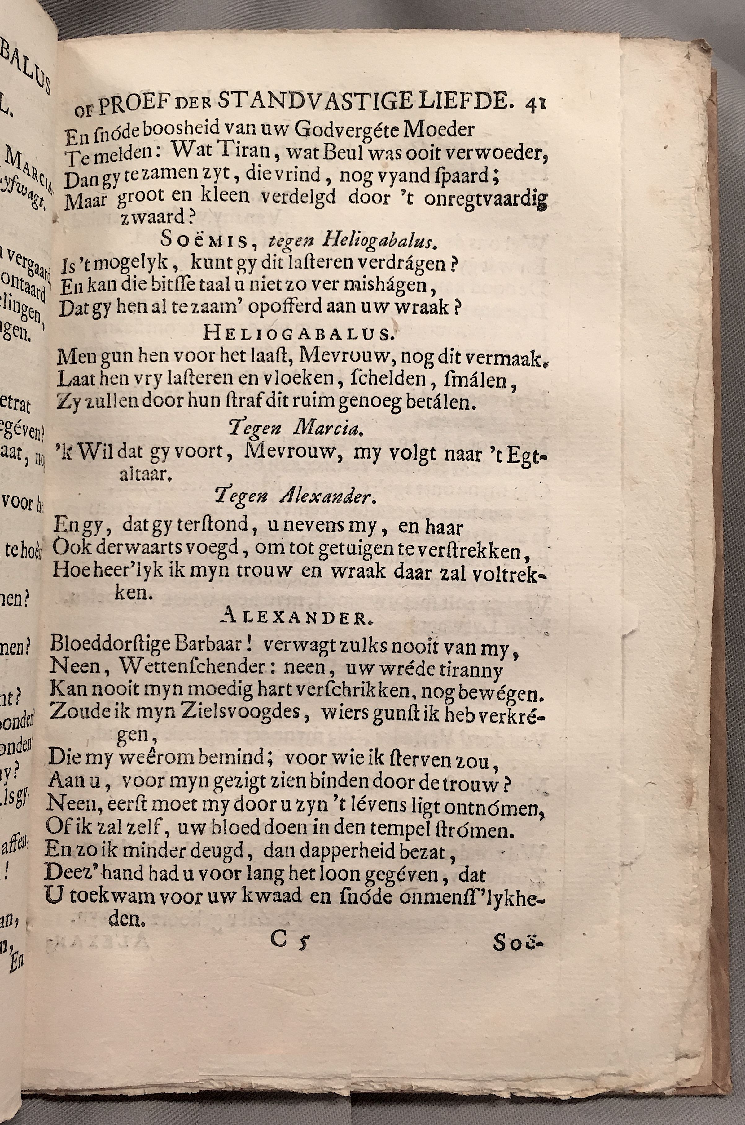 TysensBassianus1720p41