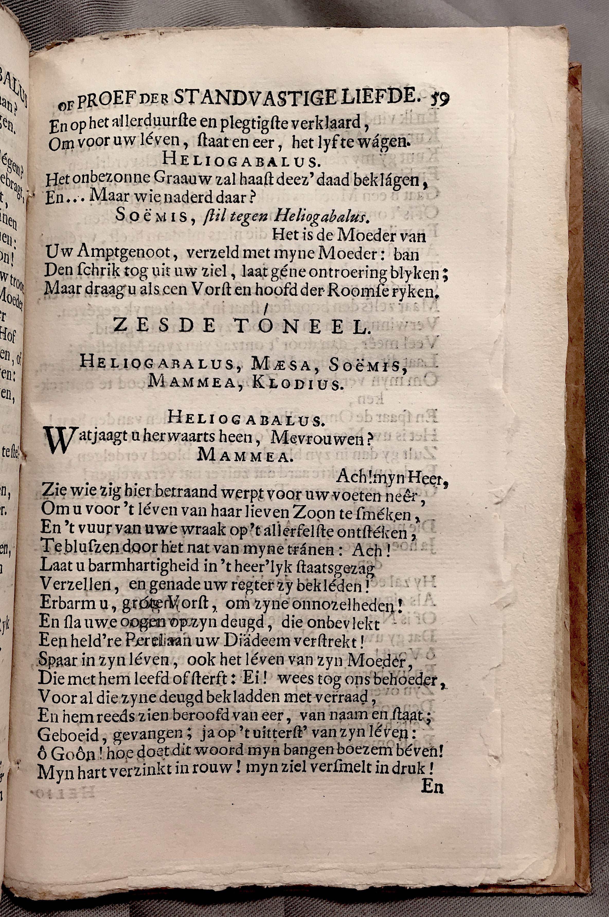 TysensBassianus1720p59