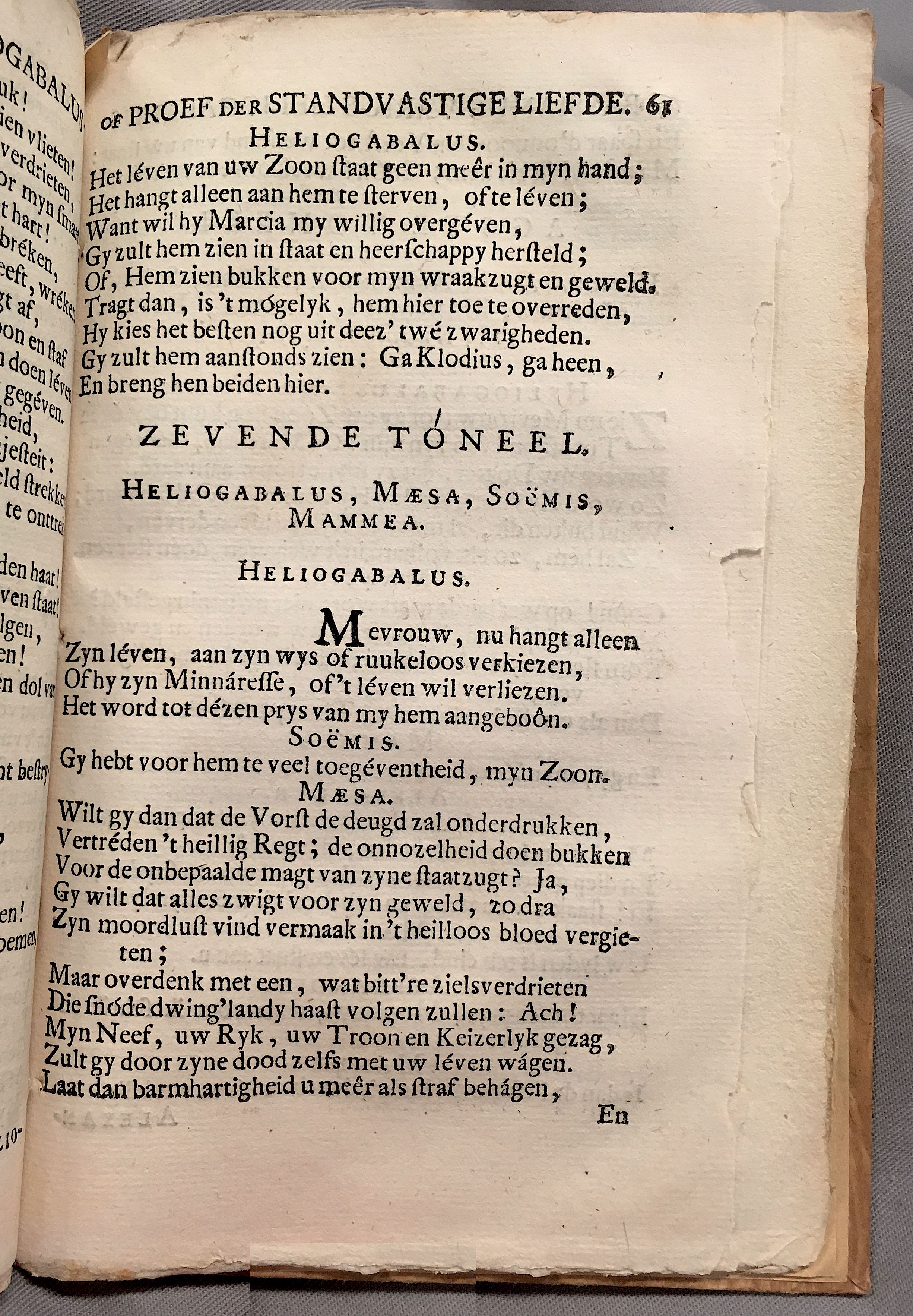 TysensBassianus1720p61