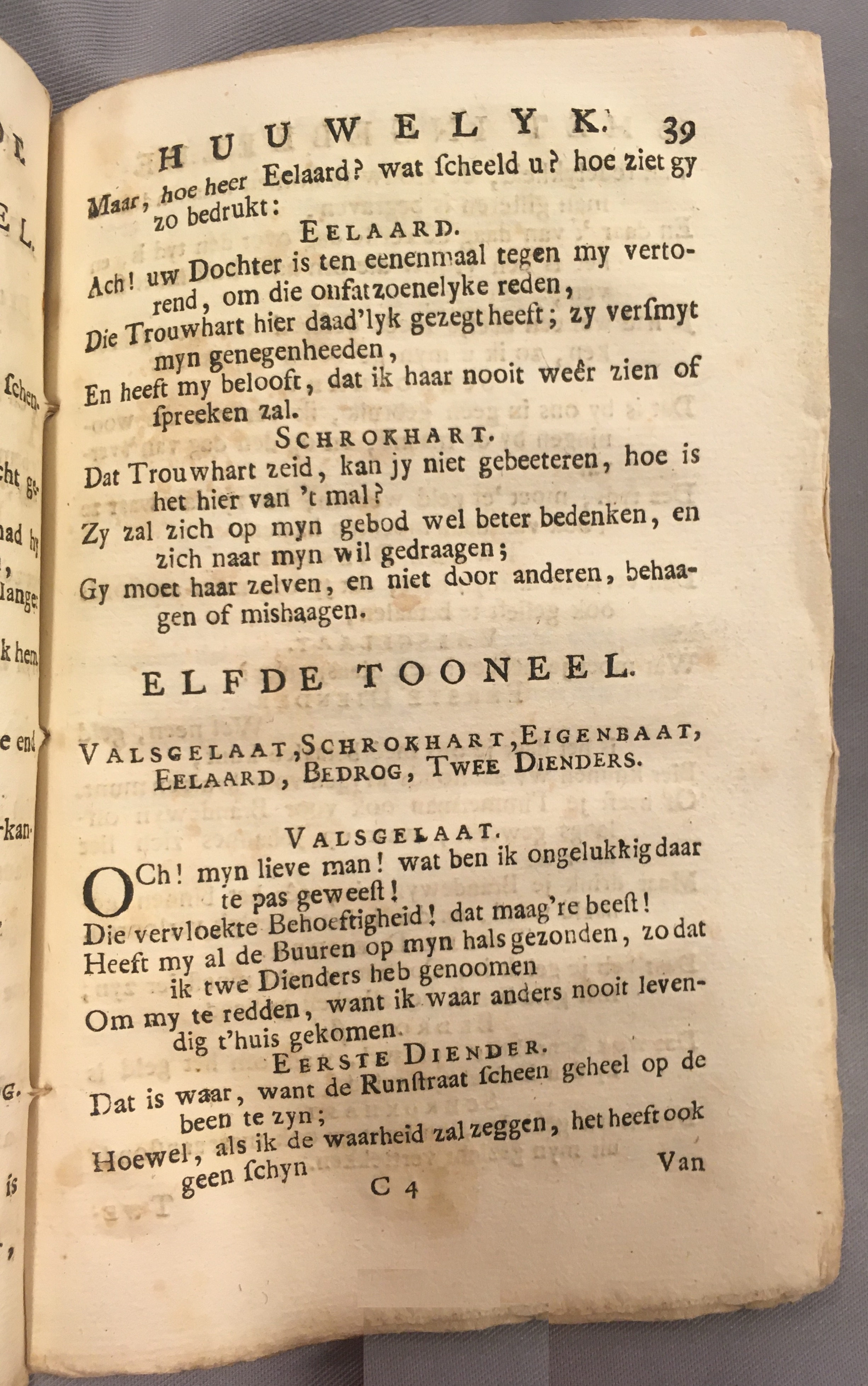 TysensIngebeeldeHuuwelyk1720ca39