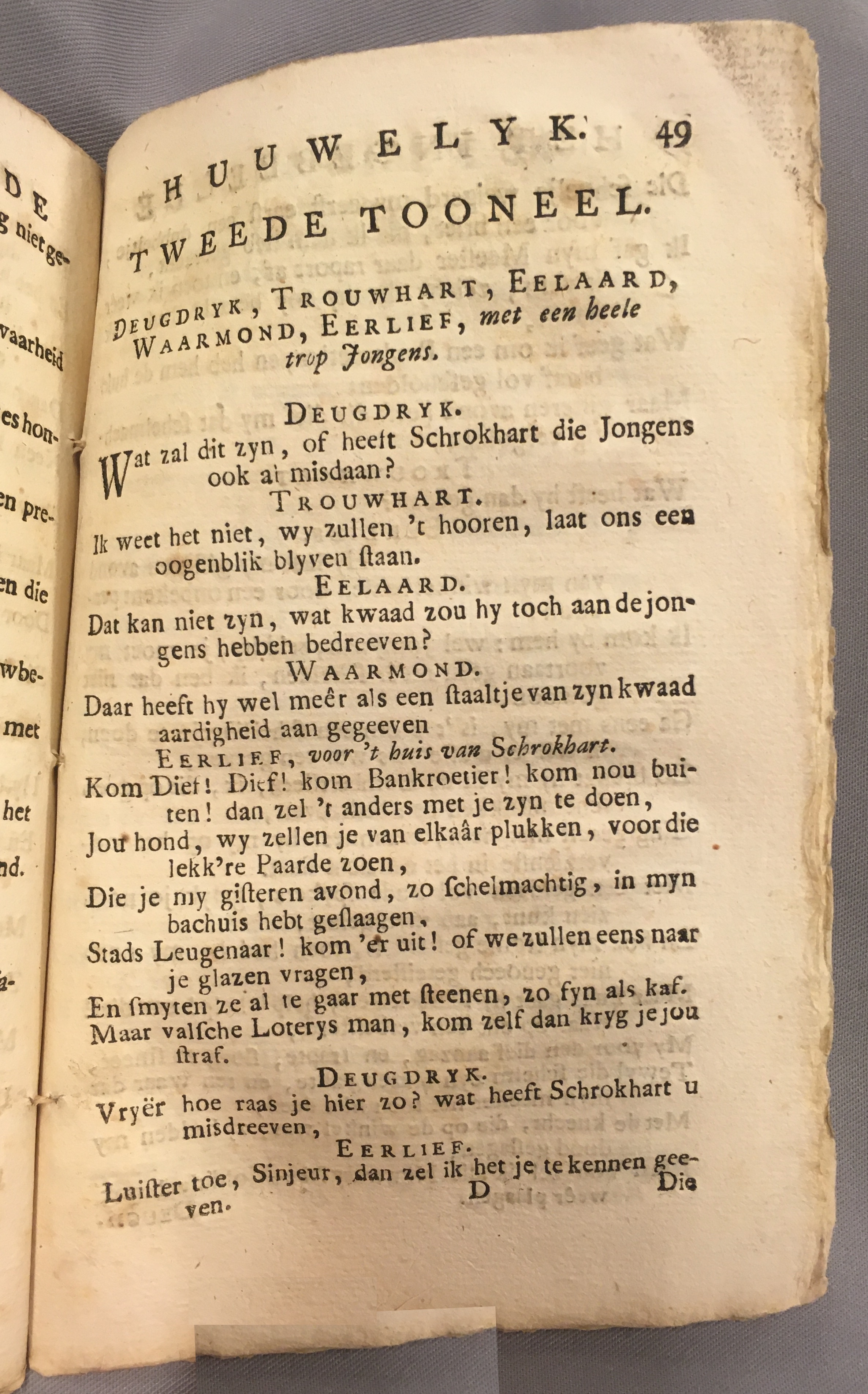TysensIngebeeldeHuuwelyk1720ca49