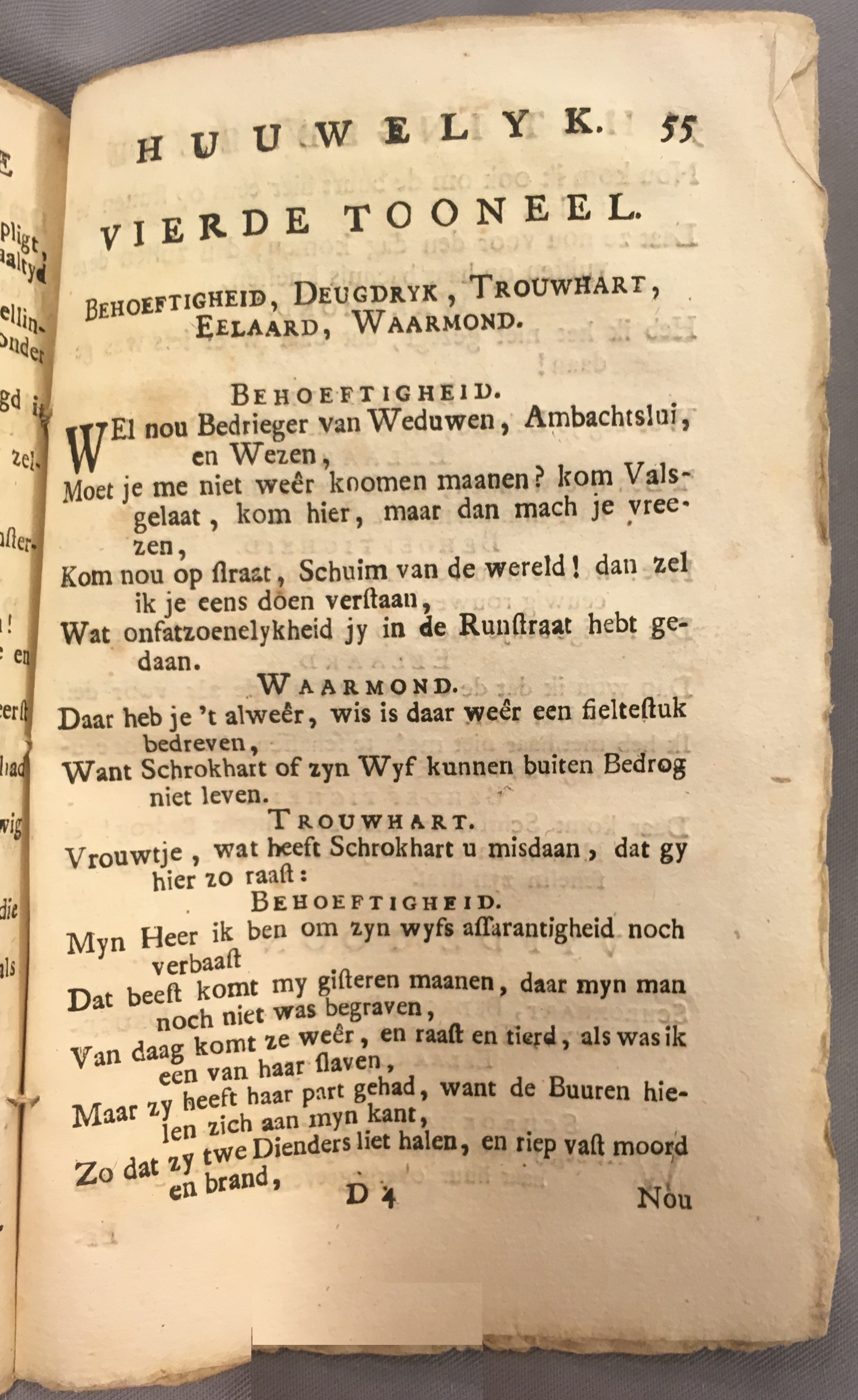 TysensIngebeeldeHuuwelyk1720ca55