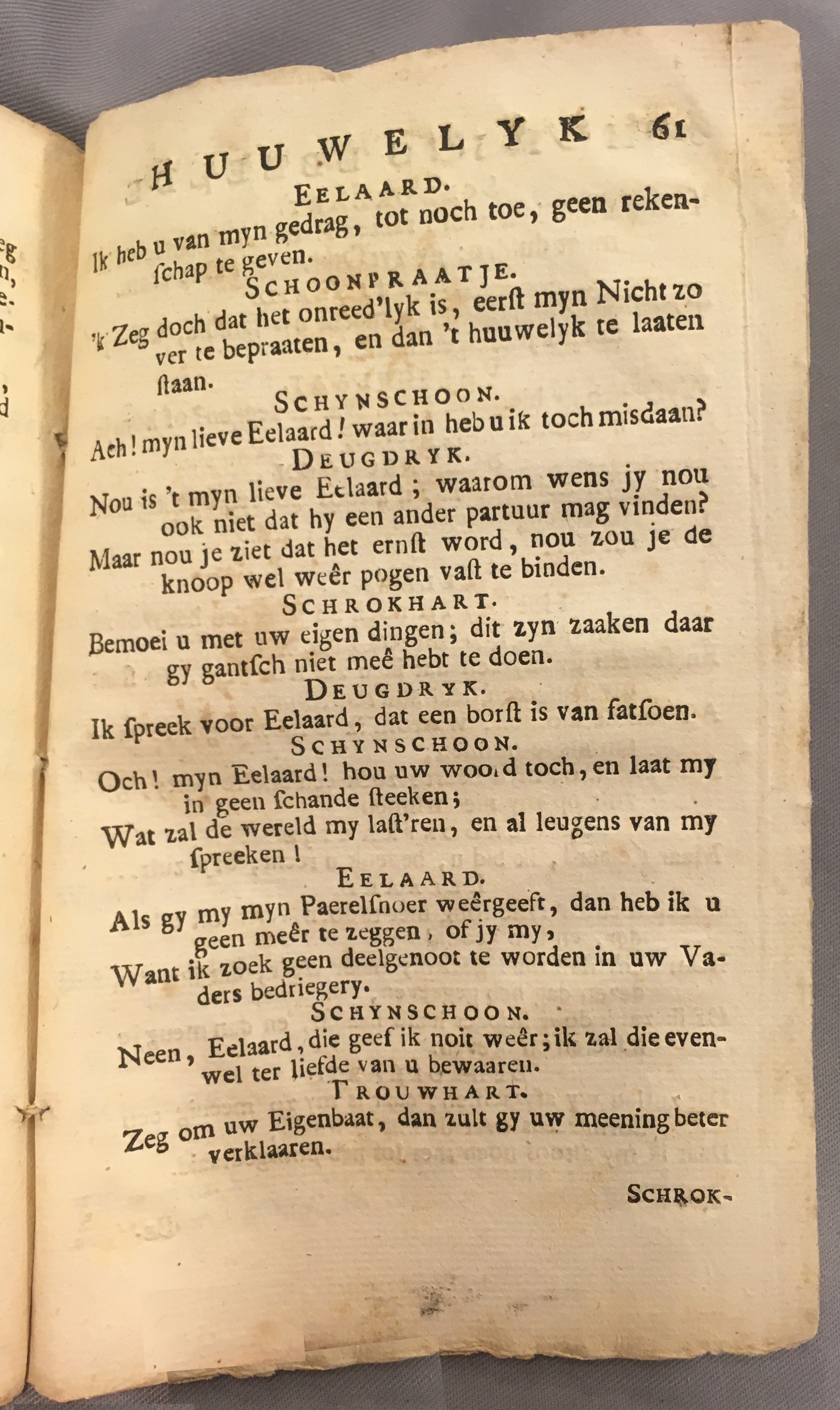 TysensIngebeeldeHuuwelyk1720ca61