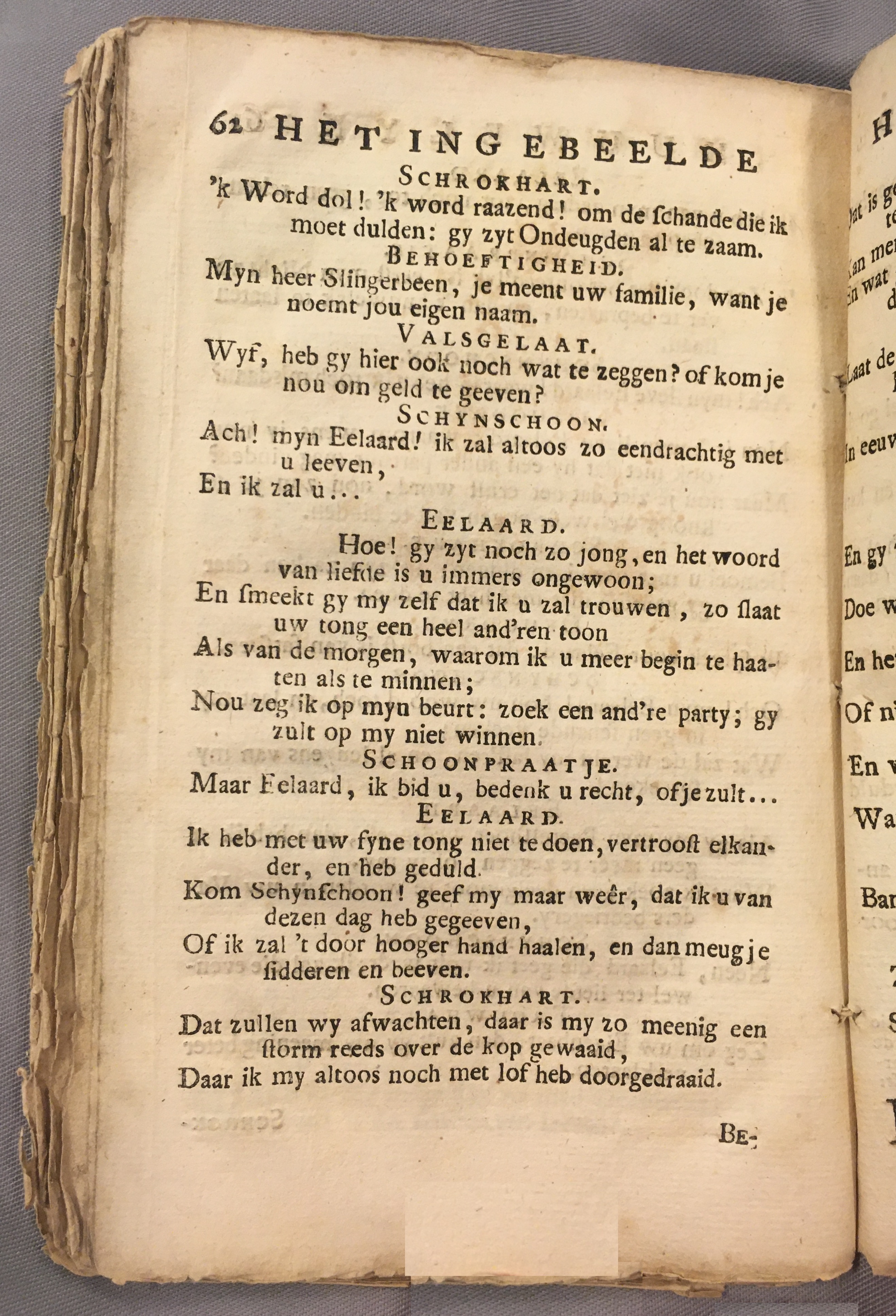 TysensIngebeeldeHuuwelyk1720ca62