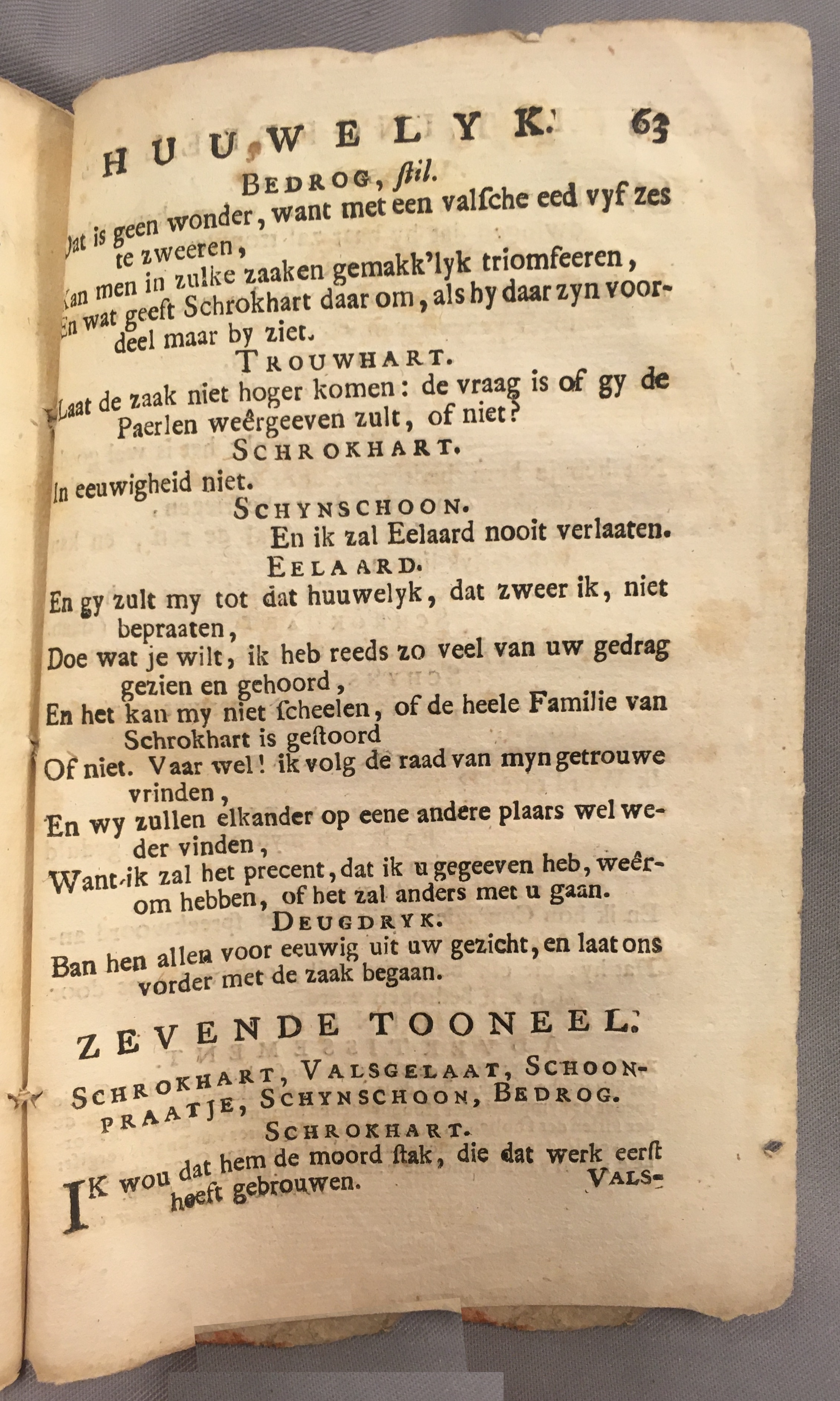 TysensIngebeeldeHuuwelyk1720ca63