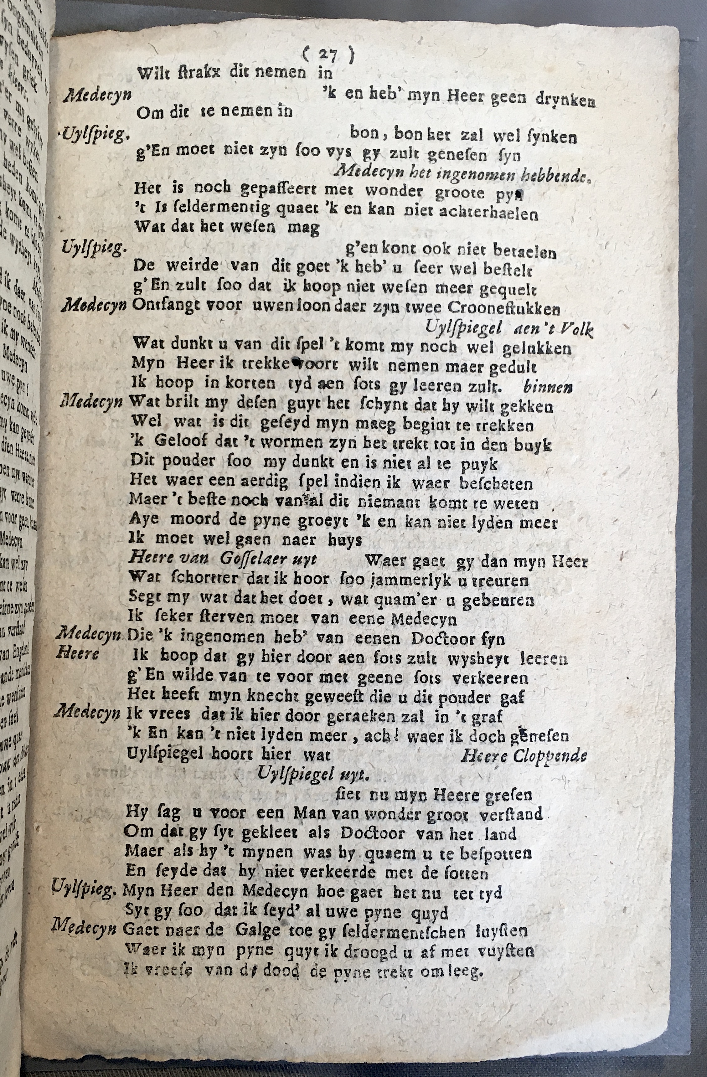 UylspiegelGimblet1750ca27.jpg