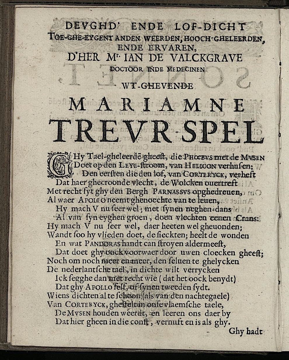 ValckgraveMariamne1635a04.jpg