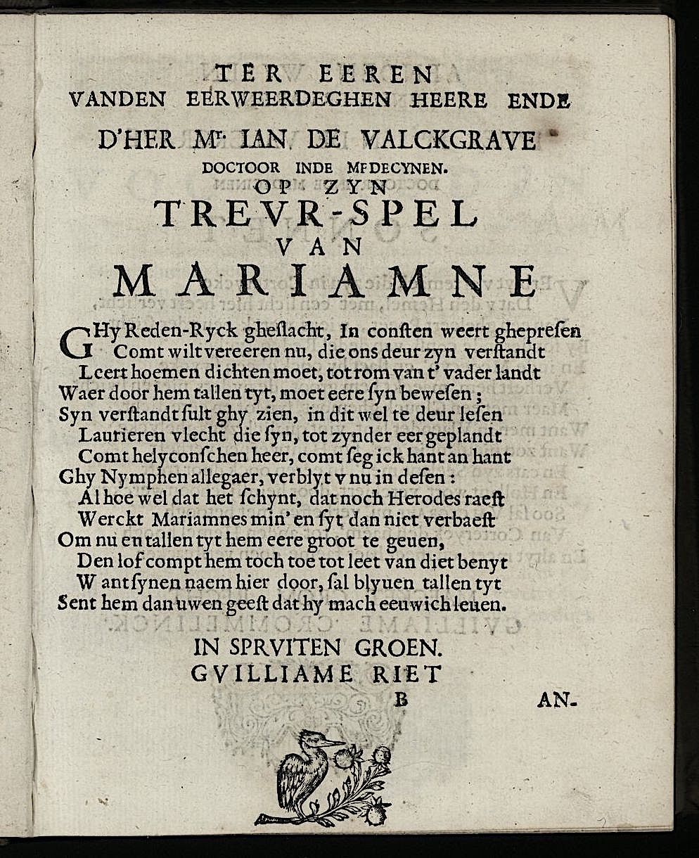 ValckgraveMariamne1635a09.jpg