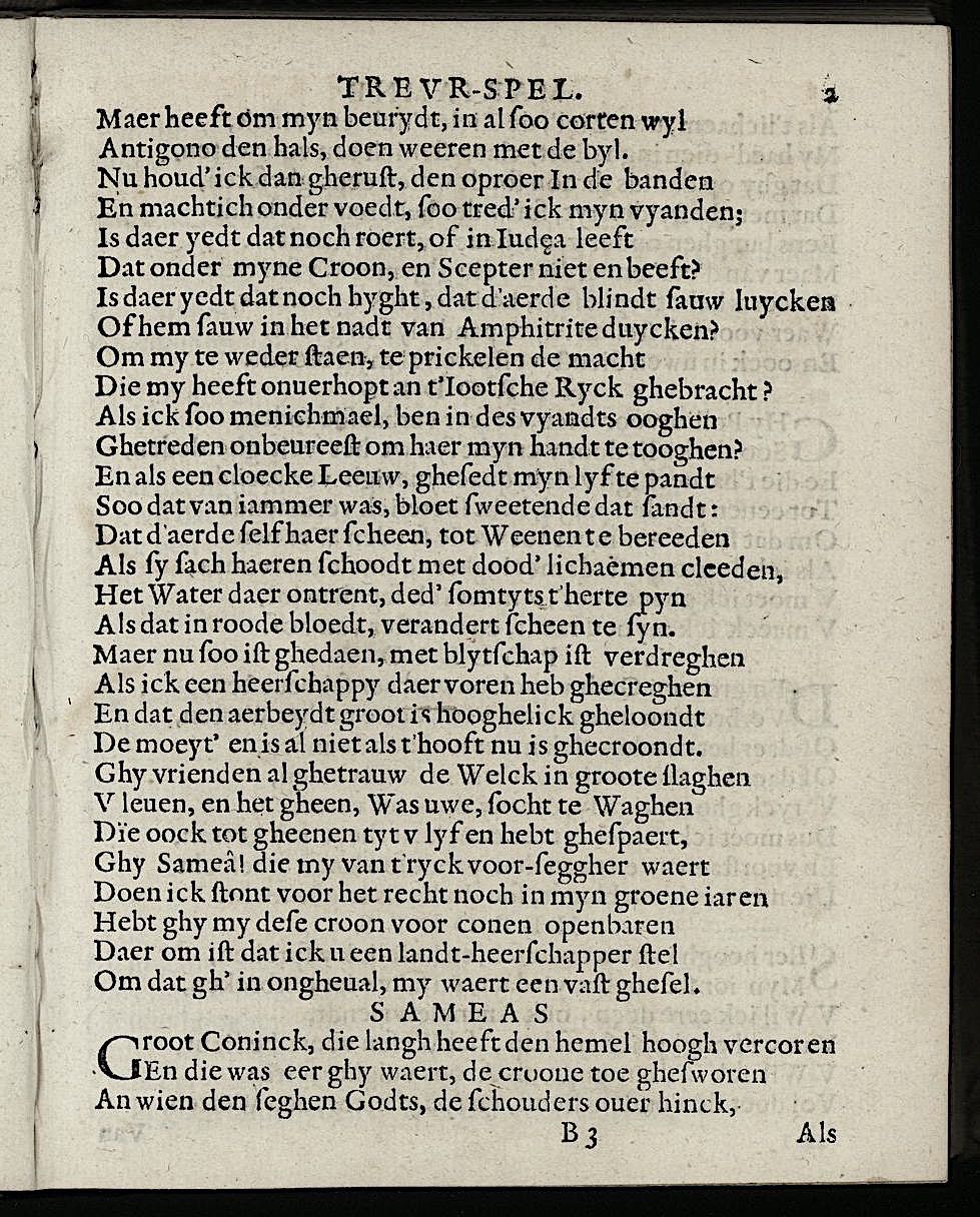 ValckgraveMariamne1635p02.jpg