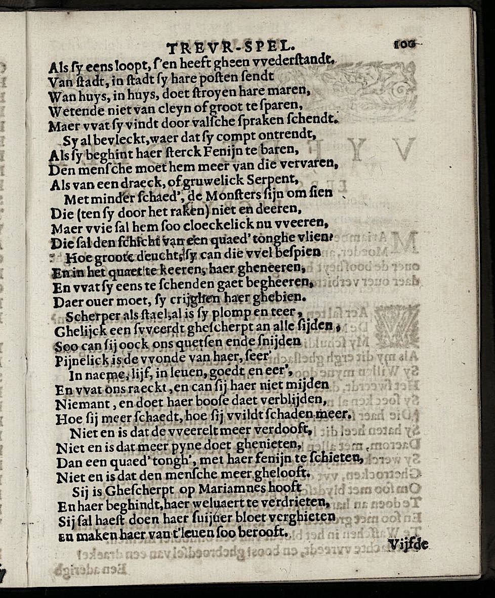 ValckgraveMariamne1635p100.jpg