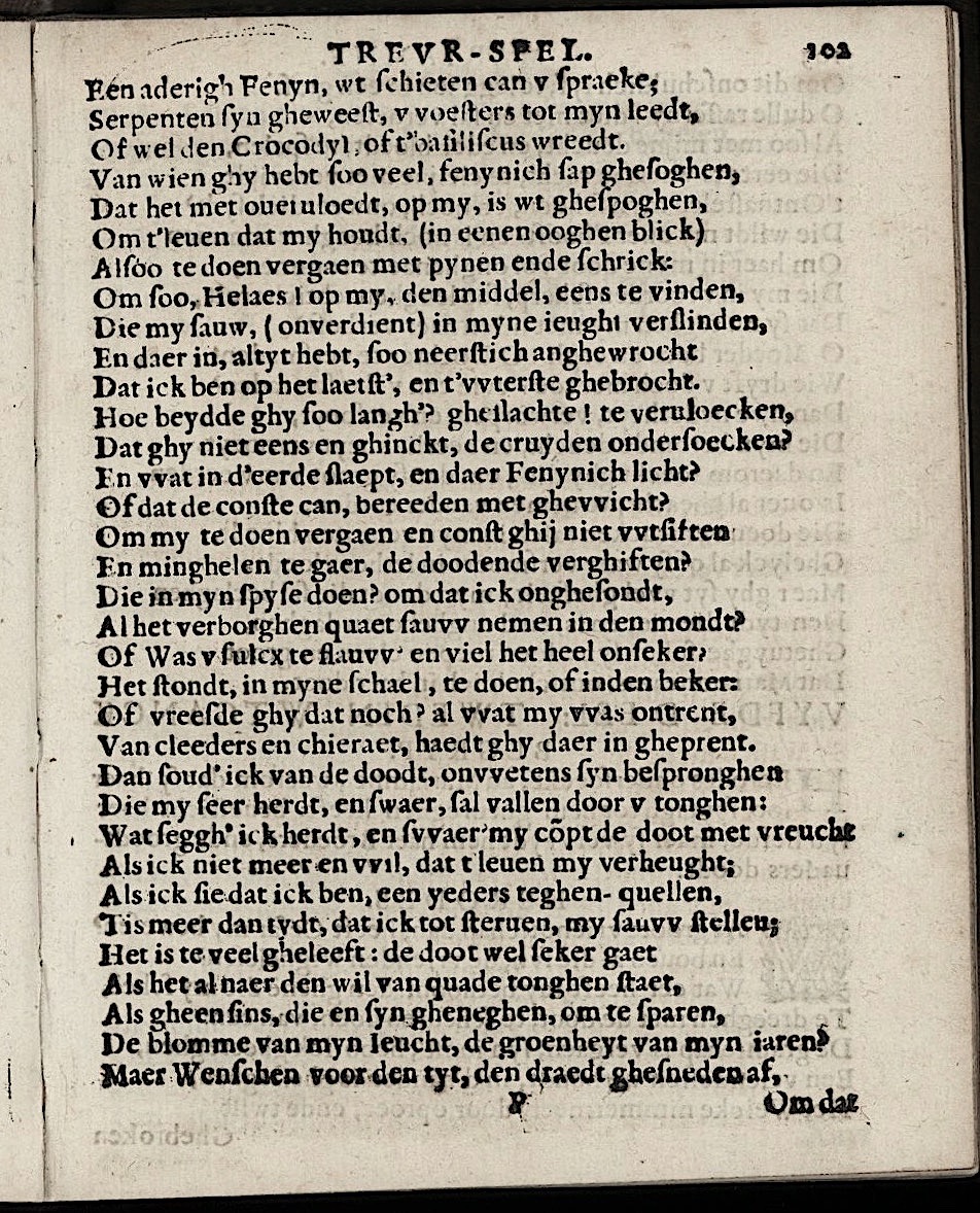 ValckgraveMariamne1635p102.jpg