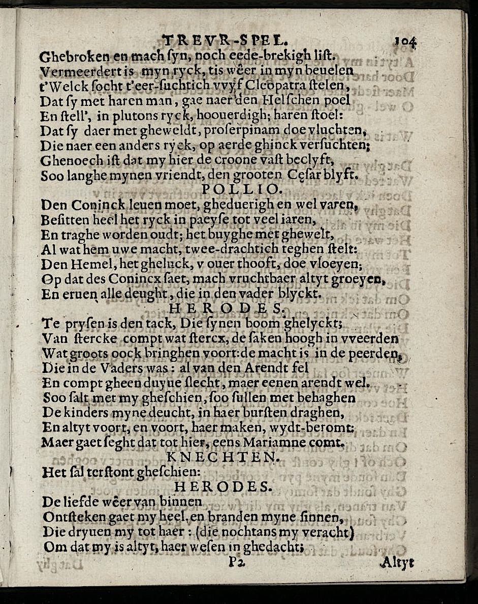 ValckgraveMariamne1635p104.jpg