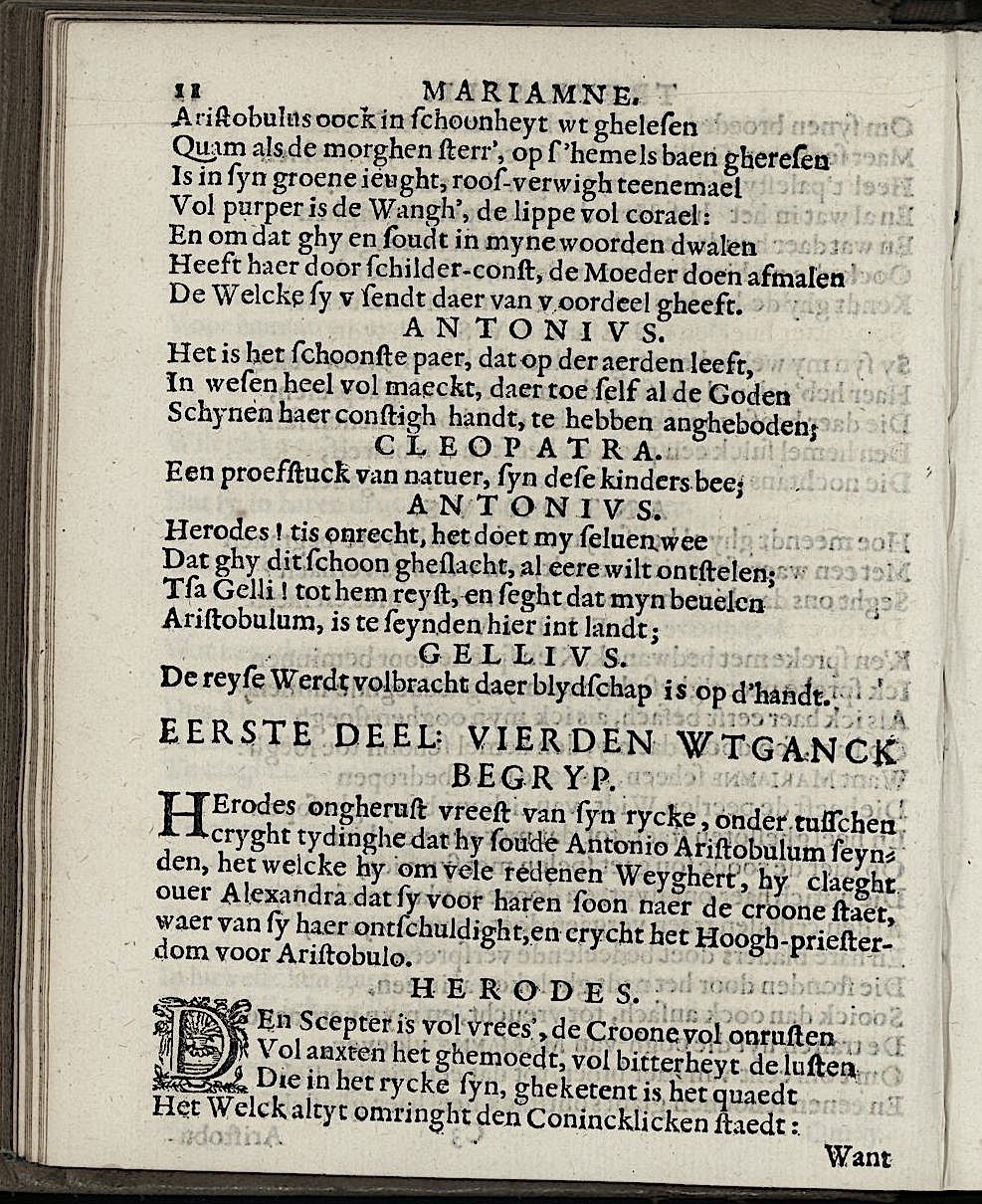 ValckgraveMariamne1635p11.jpg