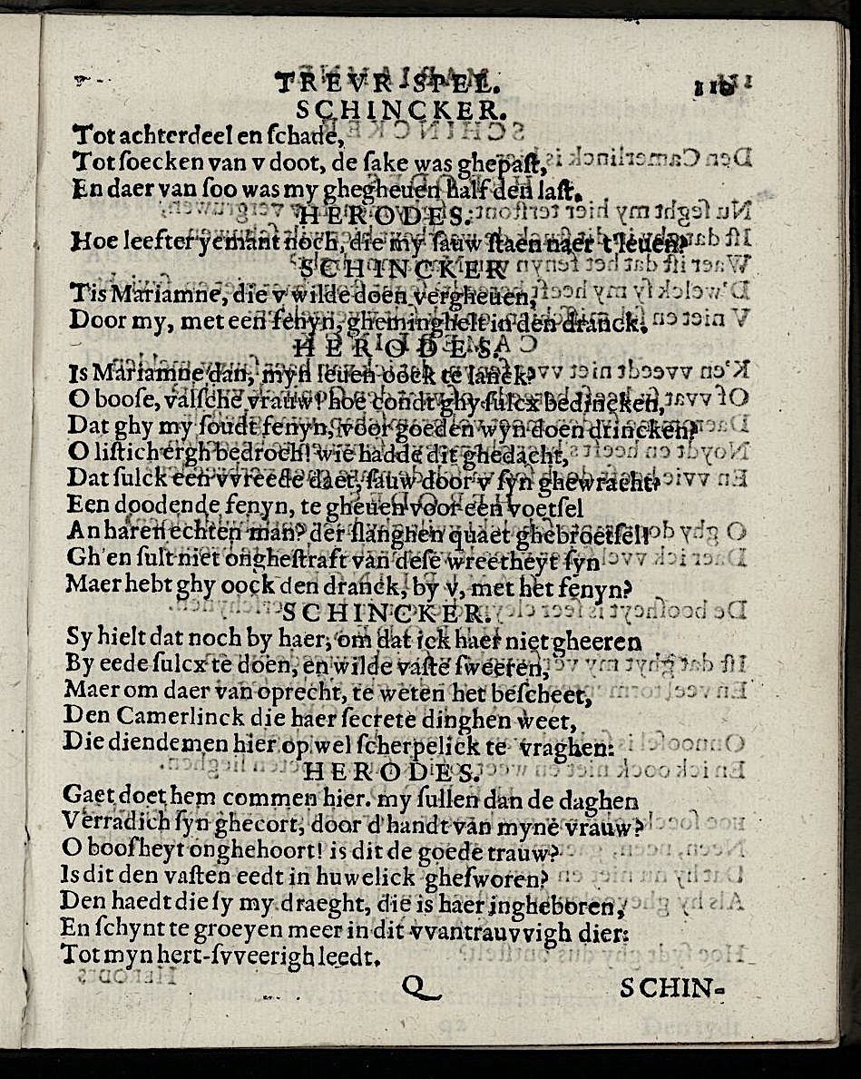 ValckgraveMariamne1635p110.jpg