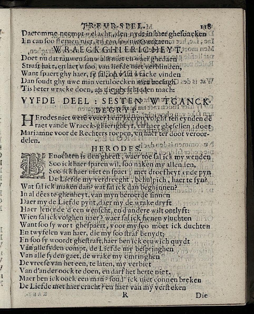 ValckgraveMariamne1635p118.jpg