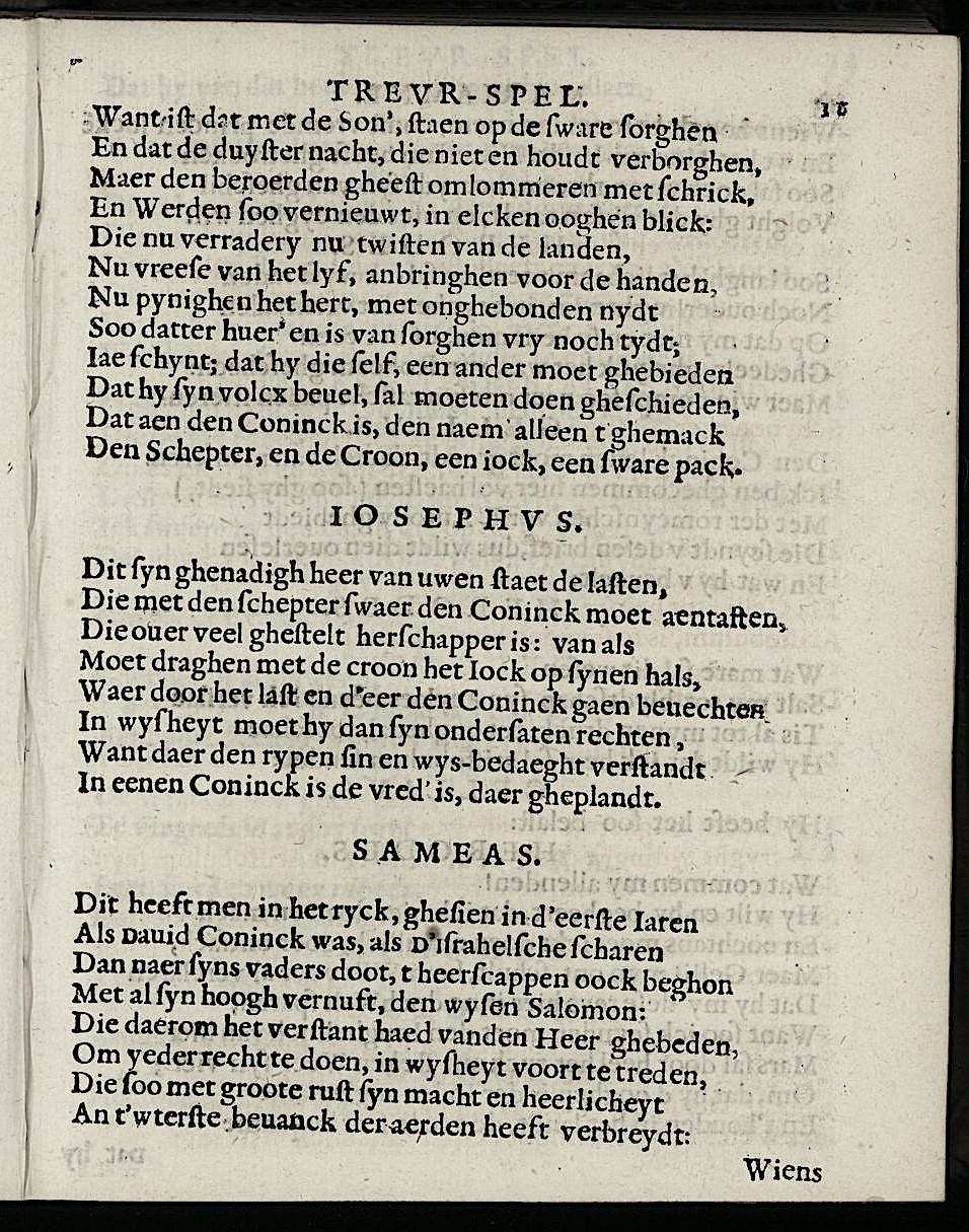 ValckgraveMariamne1635p12.jpg