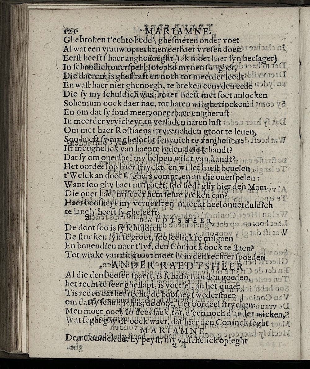 ValckgraveMariamne1635p121.jpg