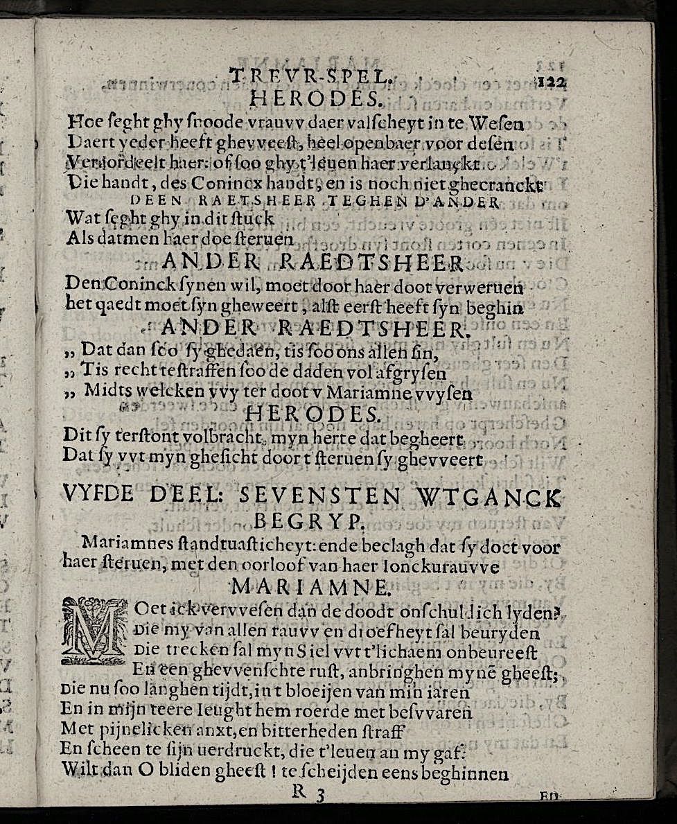 ValckgraveMariamne1635p122.jpg