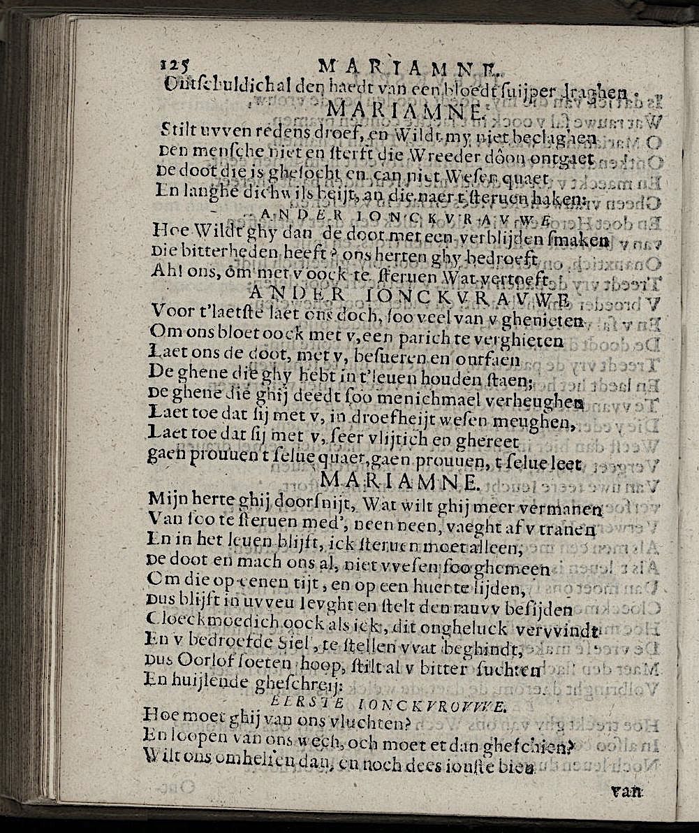 ValckgraveMariamne1635p125.jpg