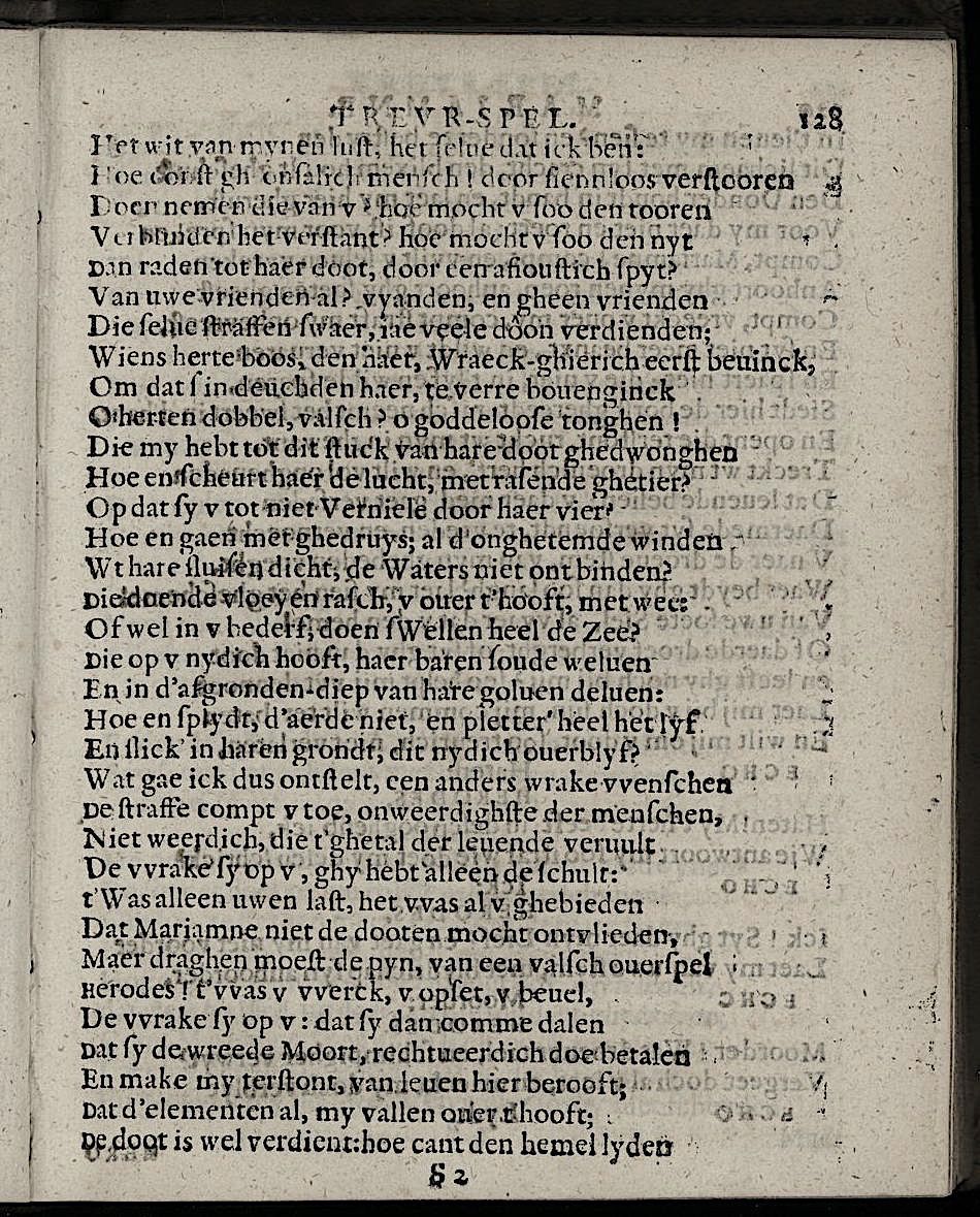 ValckgraveMariamne1635p128.jpg