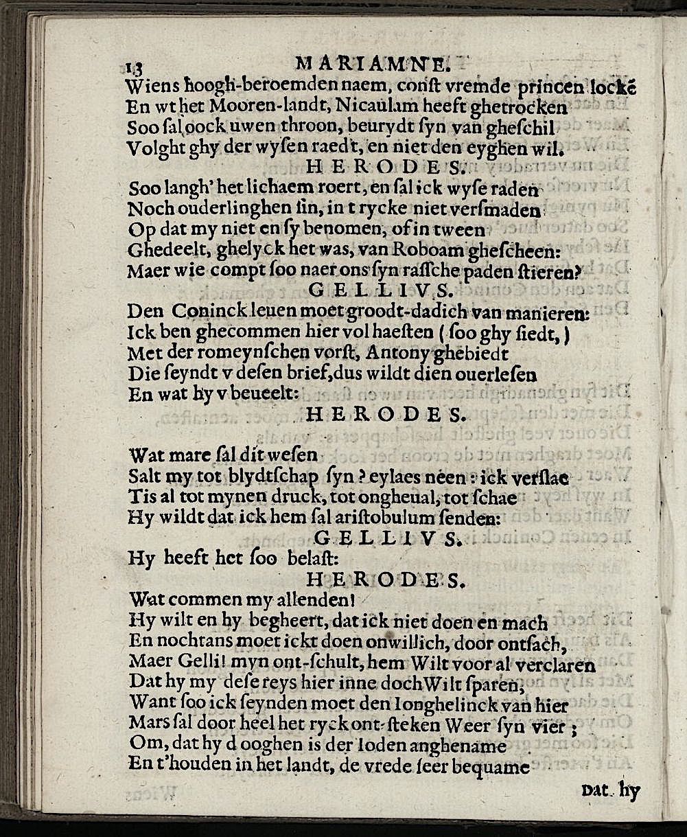 ValckgraveMariamne1635p13.jpg