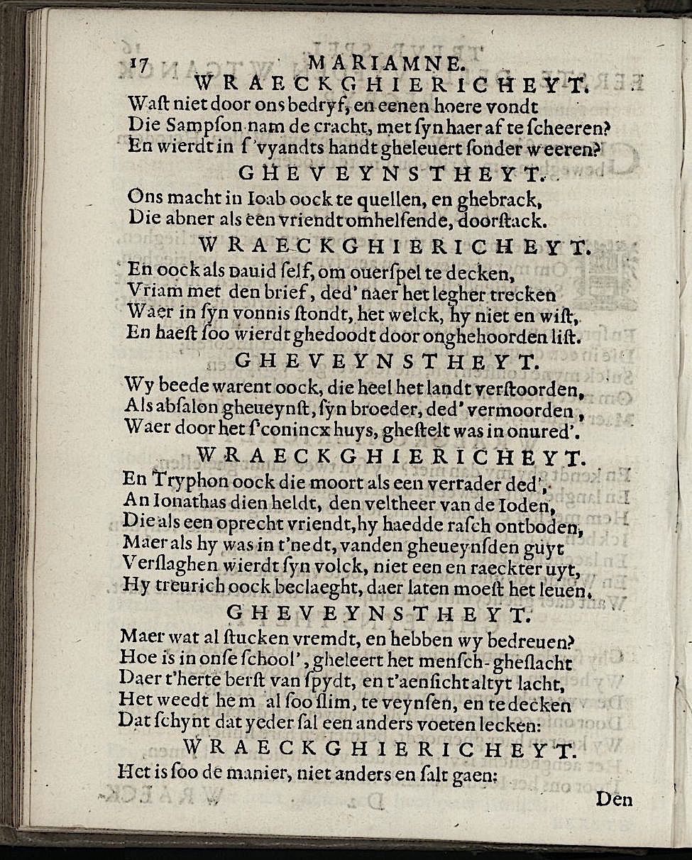 ValckgraveMariamne1635p17.jpg