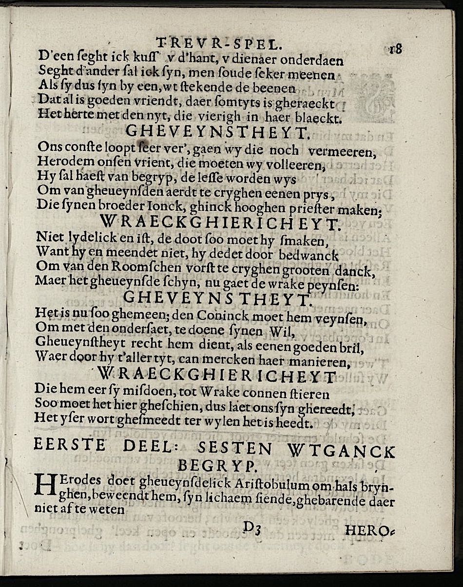 ValckgraveMariamne1635p18.jpg