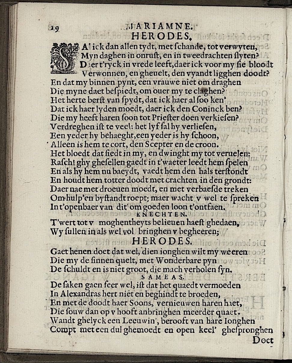 ValckgraveMariamne1635p19.jpg