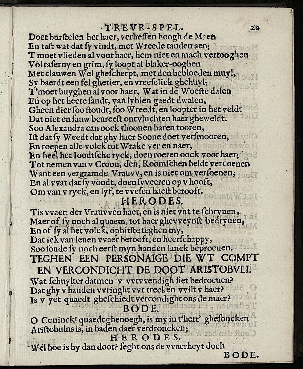 ValckgraveMariamne1635p20.jpg