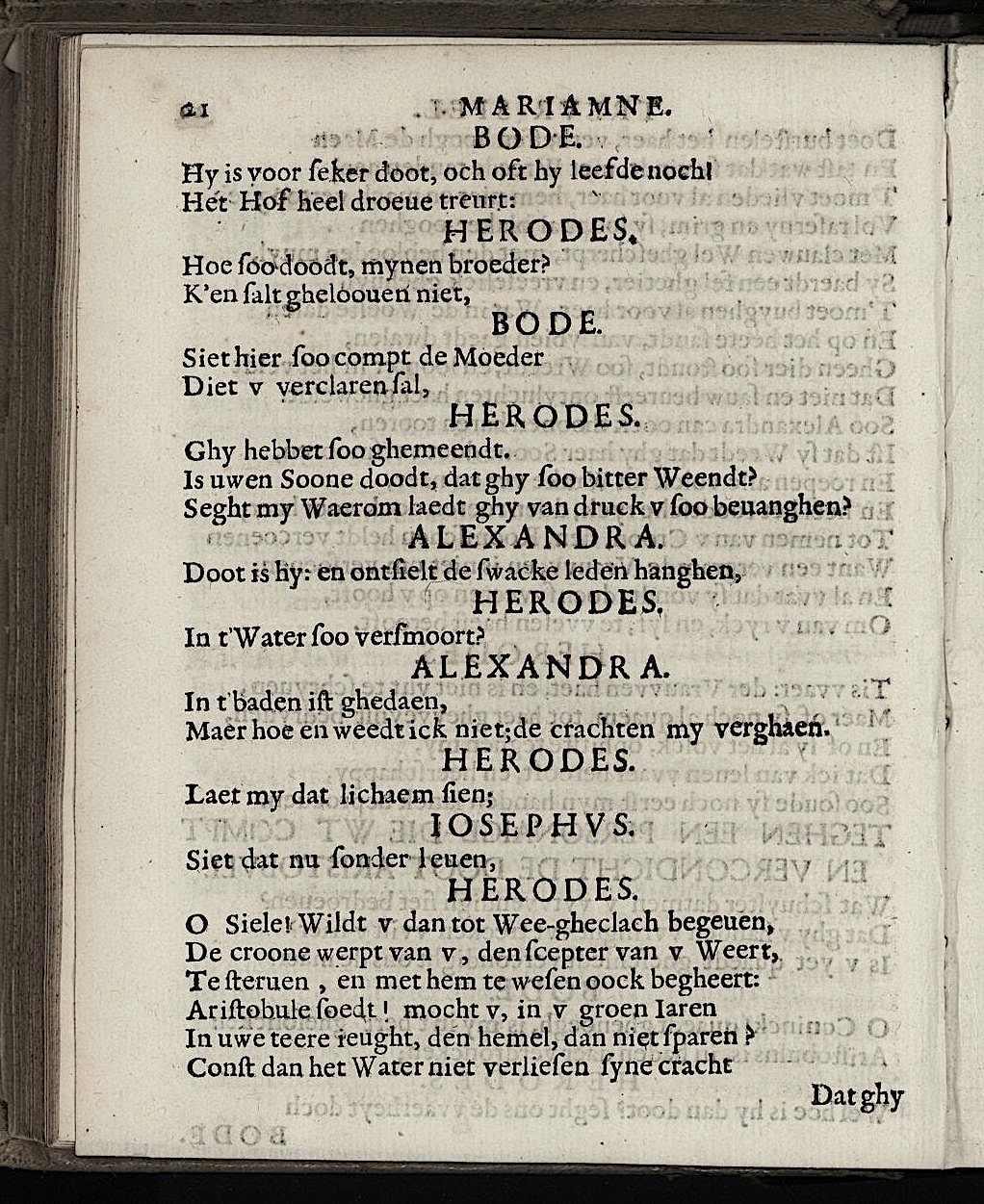 ValckgraveMariamne1635p21.jpg