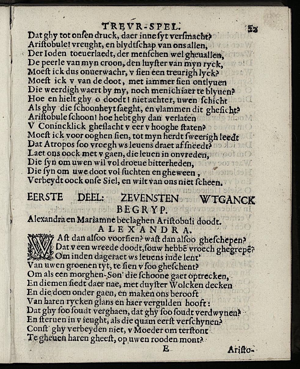 ValckgraveMariamne1635p22.jpg