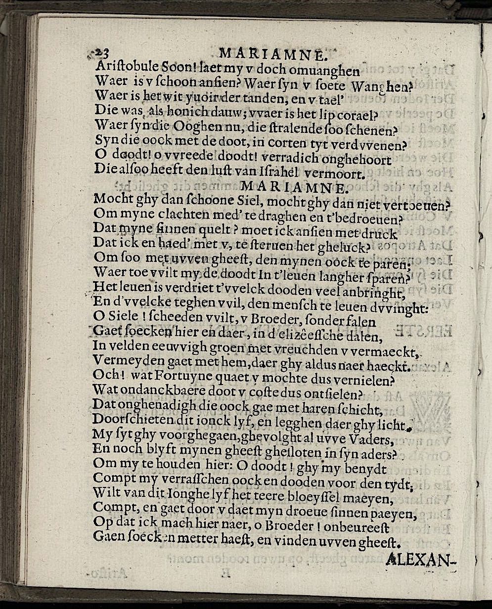 ValckgraveMariamne1635p23.jpg