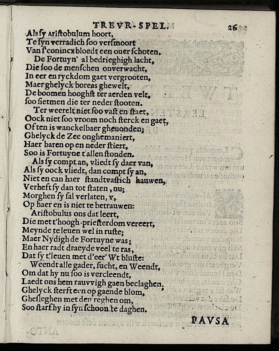 ValckgraveMariamne1635p26.jpg