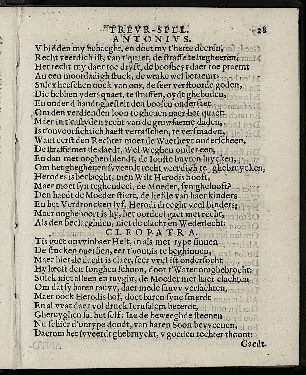 ValckgraveMariamne1635p28.jpg