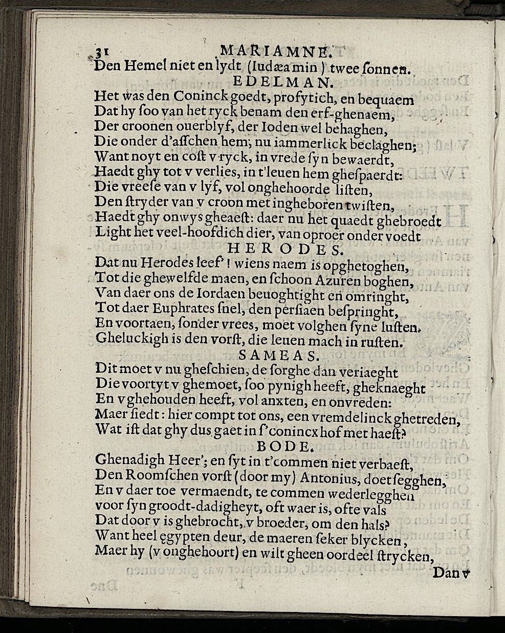 ValckgraveMariamne1635p31.jpg