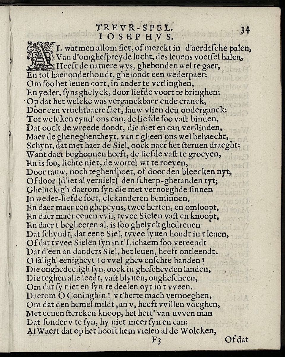 ValckgraveMariamne1635p34.jpg