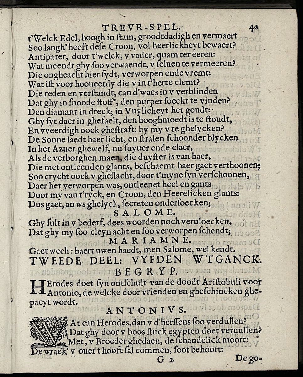 ValckgraveMariamne1635p40.jpg