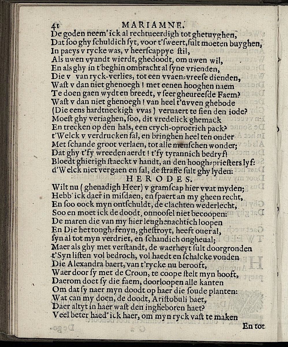 ValckgraveMariamne1635p41.jpg