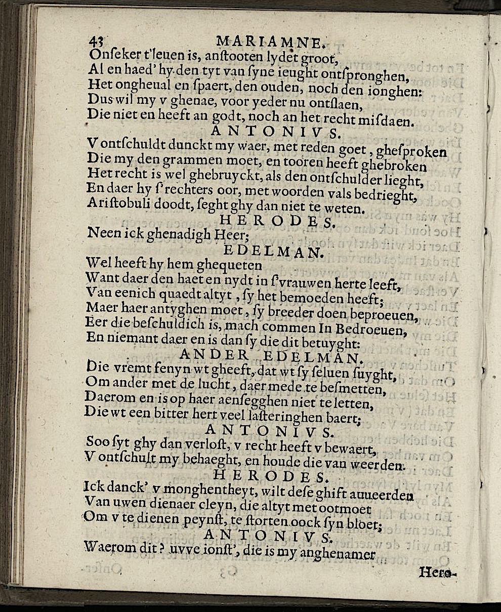 ValckgraveMariamne1635p43.jpg