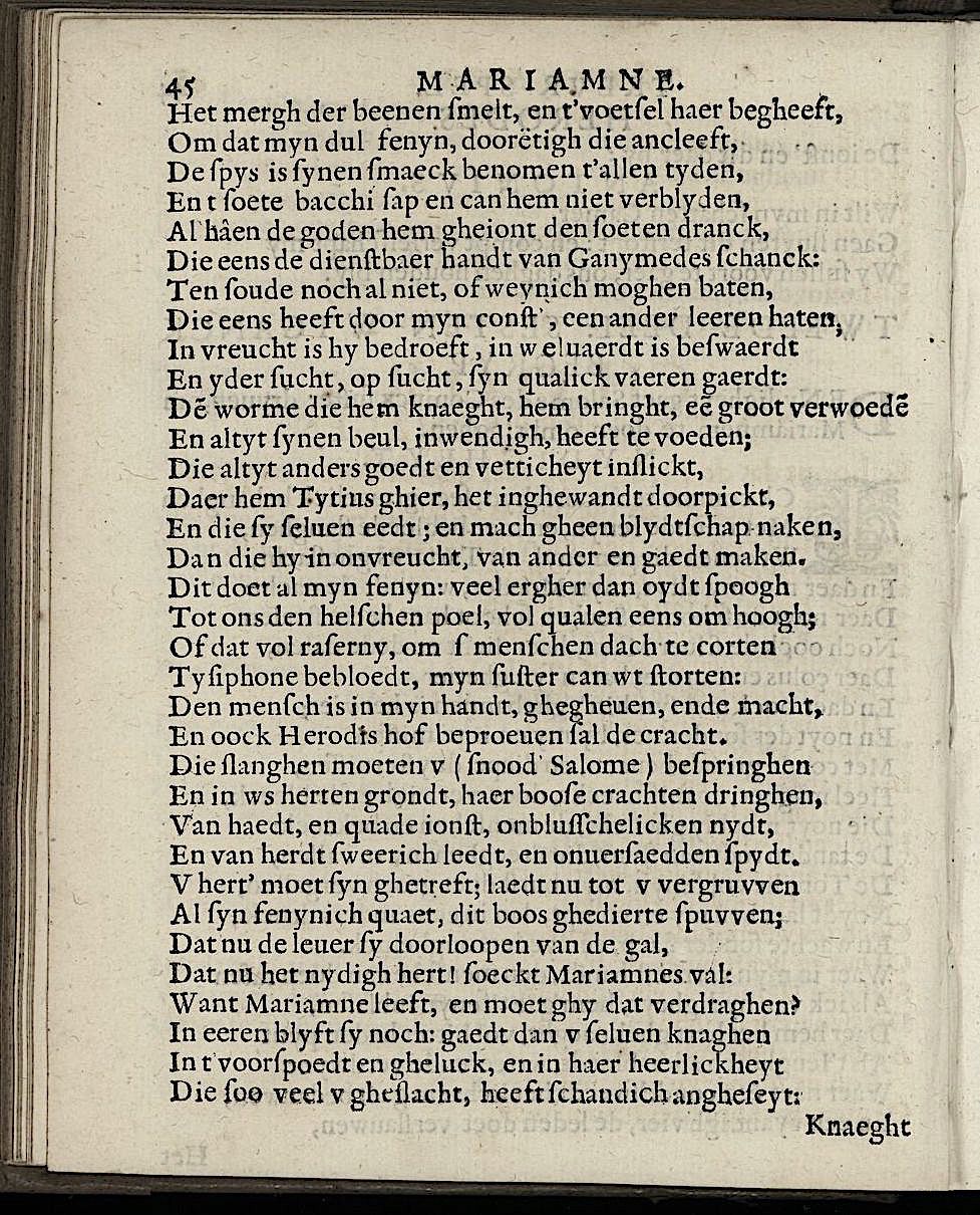 ValckgraveMariamne1635p45.jpg