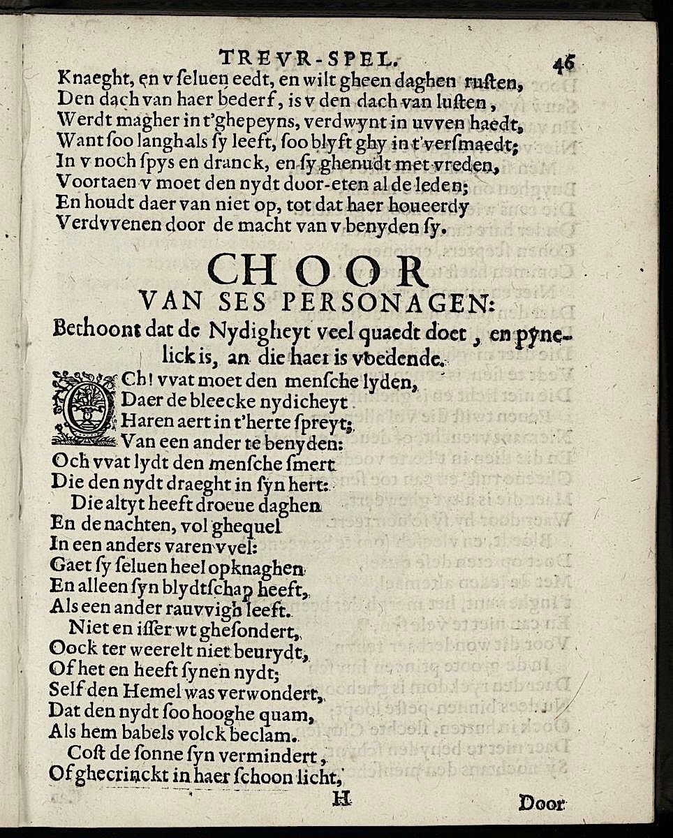 ValckgraveMariamne1635p46.jpg