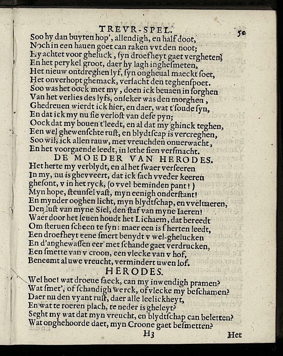 ValckgraveMariamne1635p50.jpg