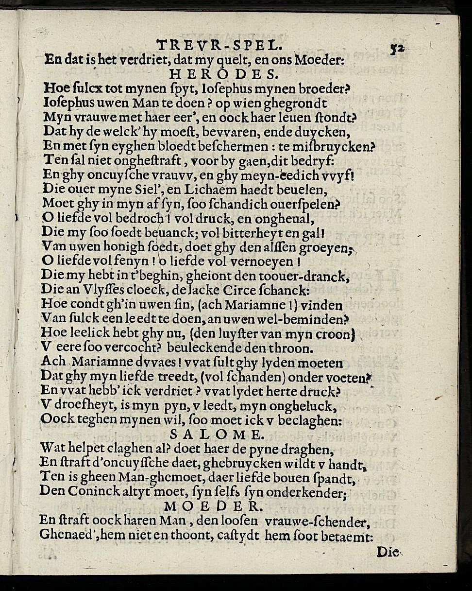 ValckgraveMariamne1635p52.jpg