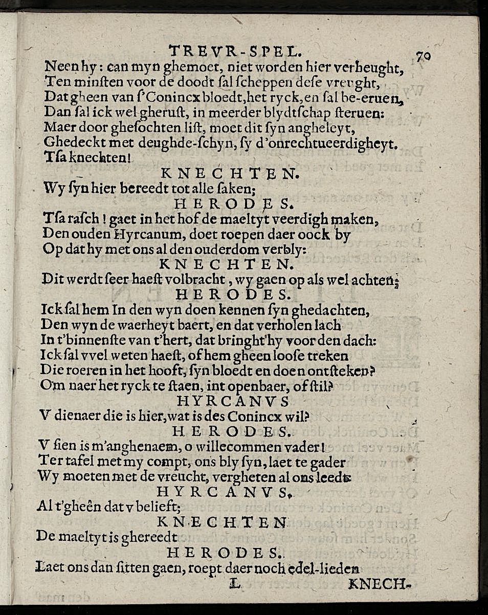 ValckgraveMariamne1635p70.jpg