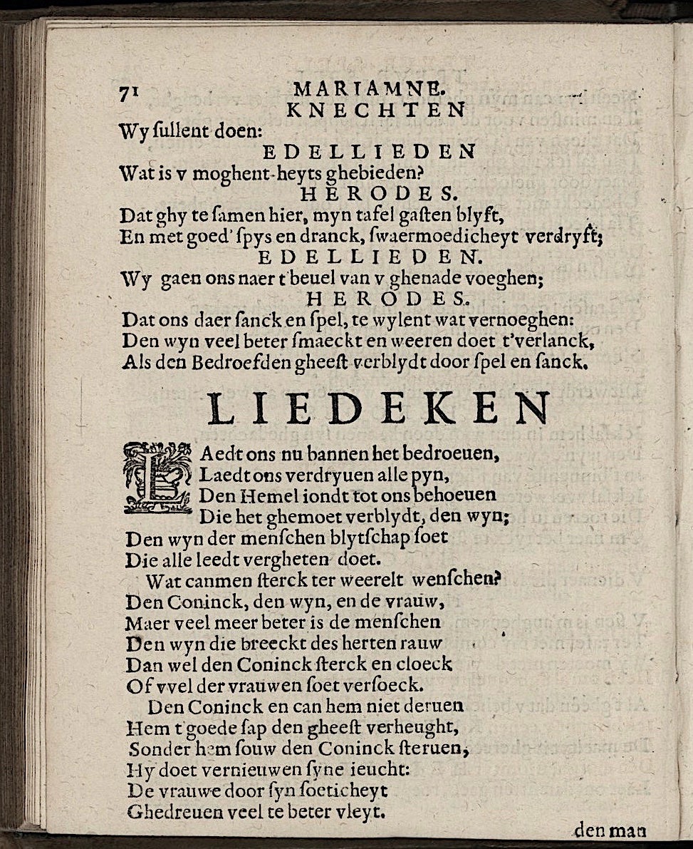 ValckgraveMariamne1635p71.jpg