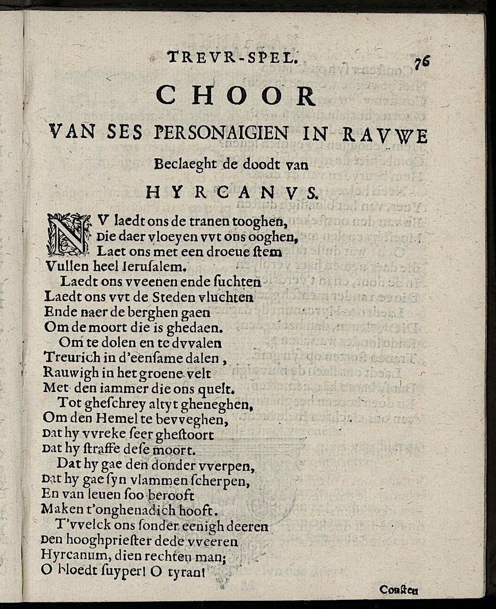 ValckgraveMariamne1635p76.jpg