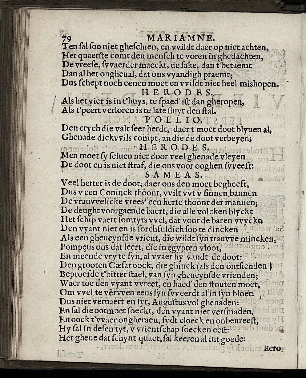 ValckgraveMariamne1635p79.jpg