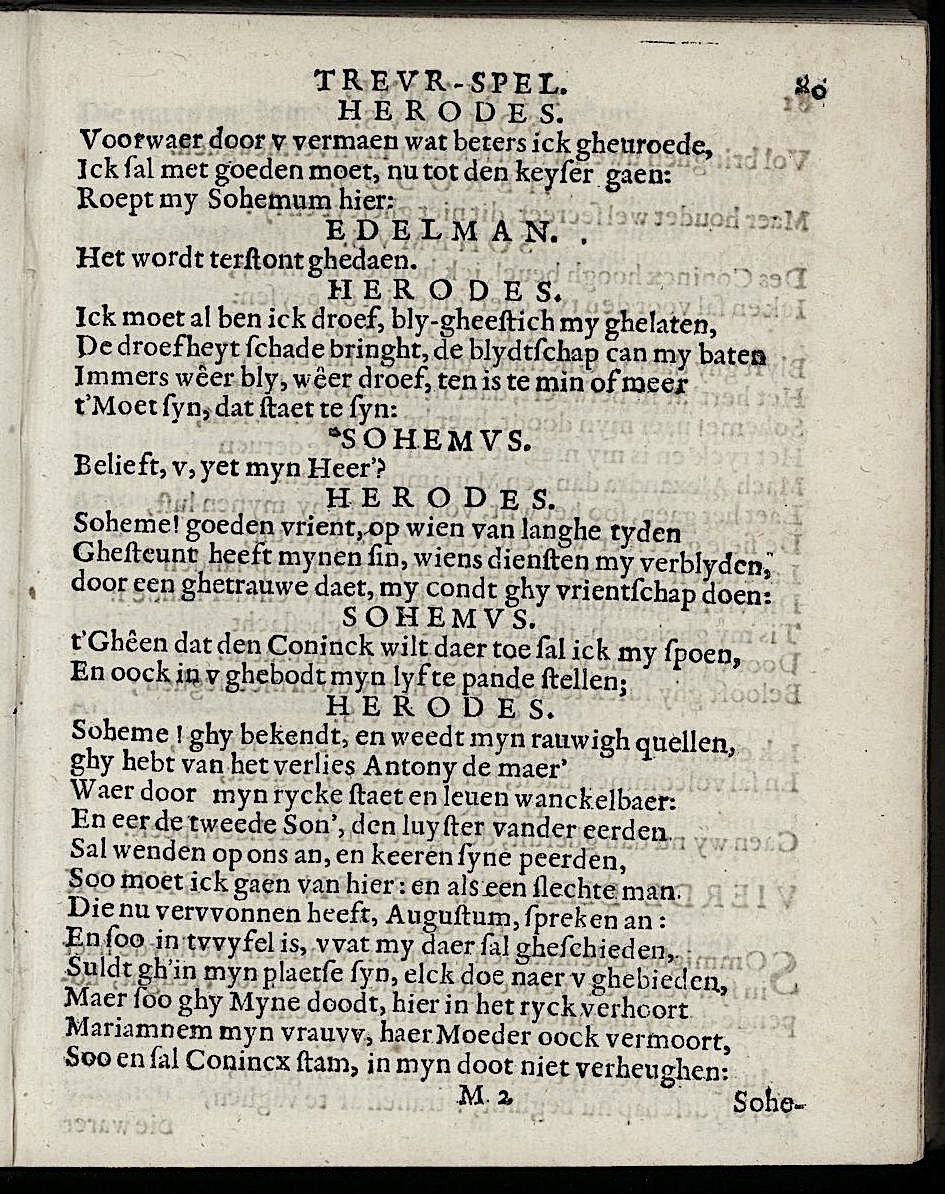 ValckgraveMariamne1635p80.jpg