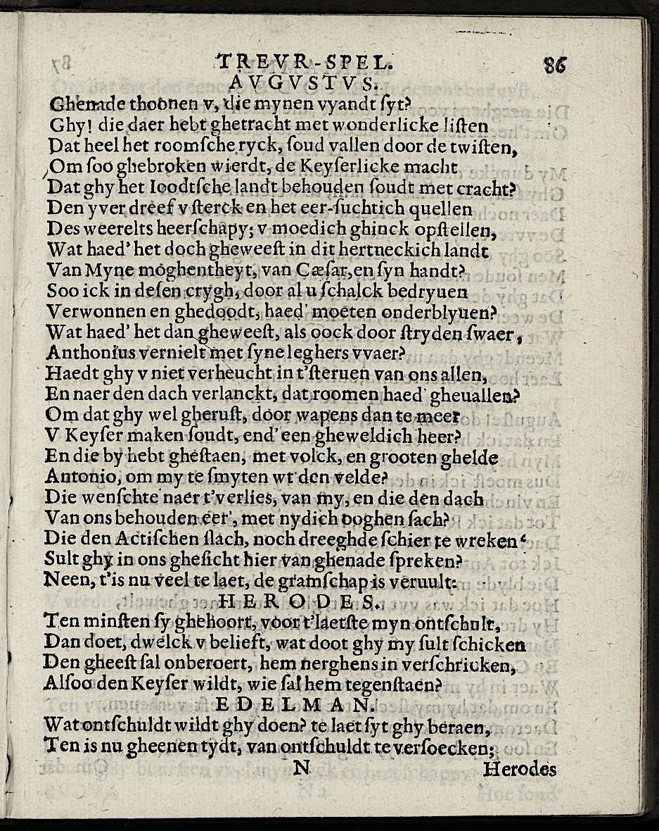 ValckgraveMariamne1635p86.jpg