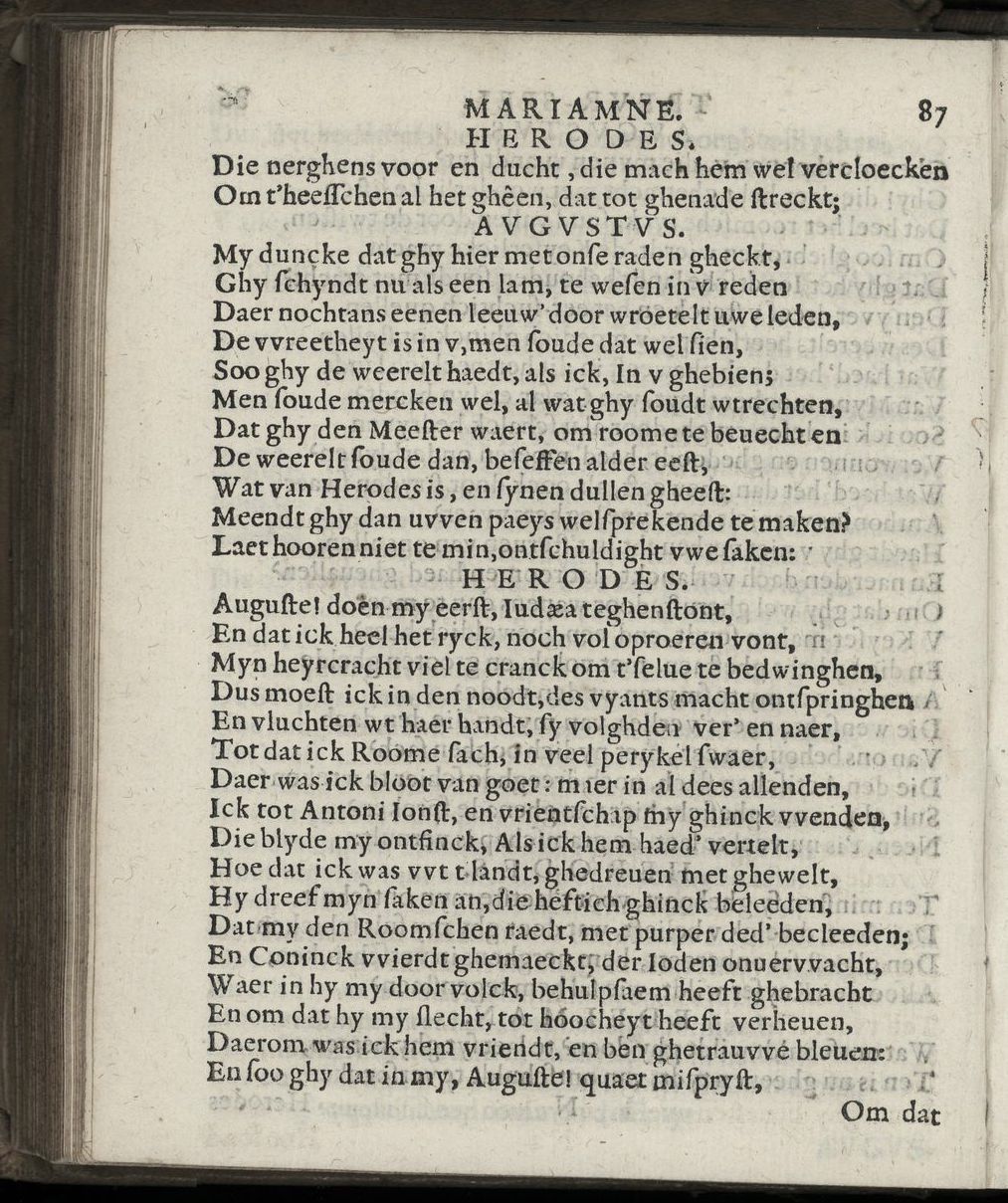 ValckgraveMariamne1635p87.jpg